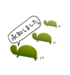 リカメコ（個別スタンプ：3）