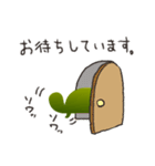 リカメコ（個別スタンプ：4）