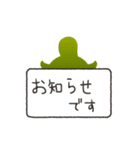 リカメコ（個別スタンプ：5）
