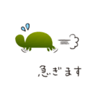 リカメコ（個別スタンプ：9）