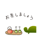 リカメコ（個別スタンプ：11）
