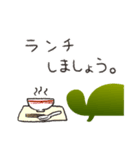 リカメコ（個別スタンプ：13）
