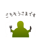 リカメコ（個別スタンプ：16）