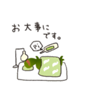 リカメコ（個別スタンプ：17）