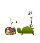 リカメコ（個別スタンプ：19）