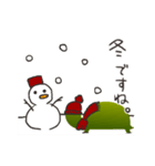 リカメコ（個別スタンプ：20）
