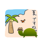 リカメコ（個別スタンプ：21）