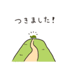 リカメコ（個別スタンプ：22）