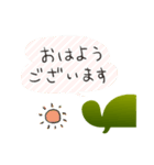 リカメコ（個別スタンプ：23）