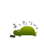 リカメコ（個別スタンプ：24）