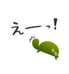 リカメコ（個別スタンプ：25）