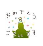 リカメコ（個別スタンプ：29）