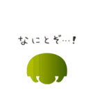 リカメコ（個別スタンプ：31）