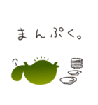 リカメコ（個別スタンプ：33）