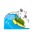 リカメコ（個別スタンプ：35）