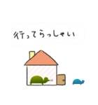 リカメコ（個別スタンプ：38）