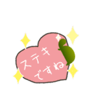 リカメコ（個別スタンプ：40）