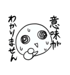 基本的に絶望。（個別スタンプ：5）