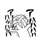 基本的に絶望。（個別スタンプ：9）