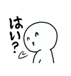 基本的に絶望。（個別スタンプ：10）