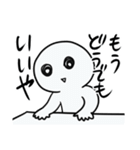 基本的に絶望。（個別スタンプ：19）