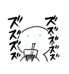 基本的に絶望。（個別スタンプ：24）