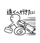 基本的に絶望。（個別スタンプ：25）
