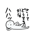 基本的に絶望。（個別スタンプ：28）
