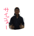 mr.boke（個別スタンプ：2）