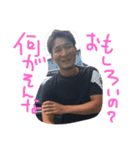 mr.boke（個別スタンプ：4）