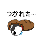 Mr. Oreo(日本語)（個別スタンプ：4）