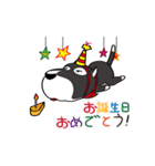 Mr. Oreo(日本語)（個別スタンプ：8）