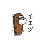 Mr. Oreo(日本語)（個別スタンプ：21）