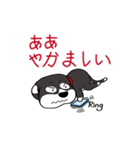 Mr. Oreo(日本語)（個別スタンプ：22）