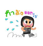 Kenta Chin.V2（個別スタンプ：4）