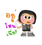 Kenta Chin.V2（個別スタンプ：20）