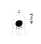 おこじょのごじょごじょくん（個別スタンプ：2）