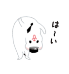 おこじょのごじょごじょくん（個別スタンプ：4）