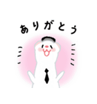 おこじょのごじょごじょくん（個別スタンプ：9）