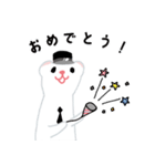 おこじょのごじょごじょくん（個別スタンプ：12）