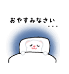 おこじょのごじょごじょくん（個別スタンプ：16）