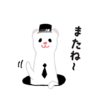 おこじょのごじょごじょくん（個別スタンプ：17）