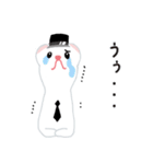 おこじょのごじょごじょくん（個別スタンプ：24）