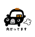 おこじょのごじょごじょくん（個別スタンプ：32）