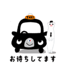 おこじょのごじょごじょくん（個別スタンプ：33）