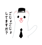 おこじょのごじょごじょくん（個別スタンプ：36）