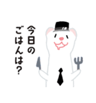 おこじょのごじょごじょくん（個別スタンプ：38）
