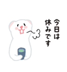 おこじょのごじょごじょくん（個別スタンプ：39）