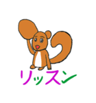 アニマルダジャレスタンプ（個別スタンプ：4）