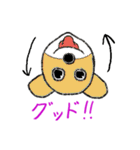 アニマルダジャレスタンプ（個別スタンプ：5）